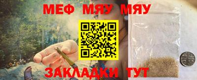 Альфа ПВП Анапа