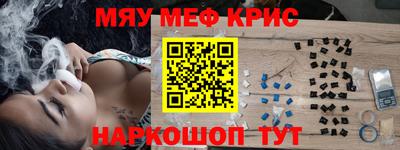 Альфа ПВП Анапа