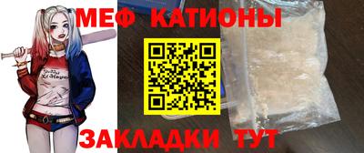 Альфа ПВП Анапа