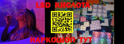 метадон Анжеро-Судженск