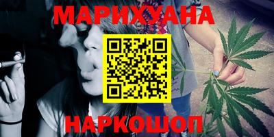 Альфа ПВП Анапа