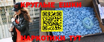 Альфа ПВП Анапа